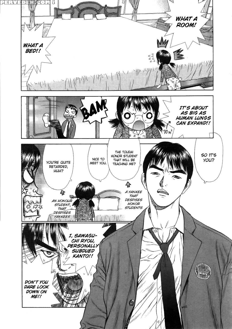 Personal Lesson Full Of Love - Boichi Chapter 1000 Page 3